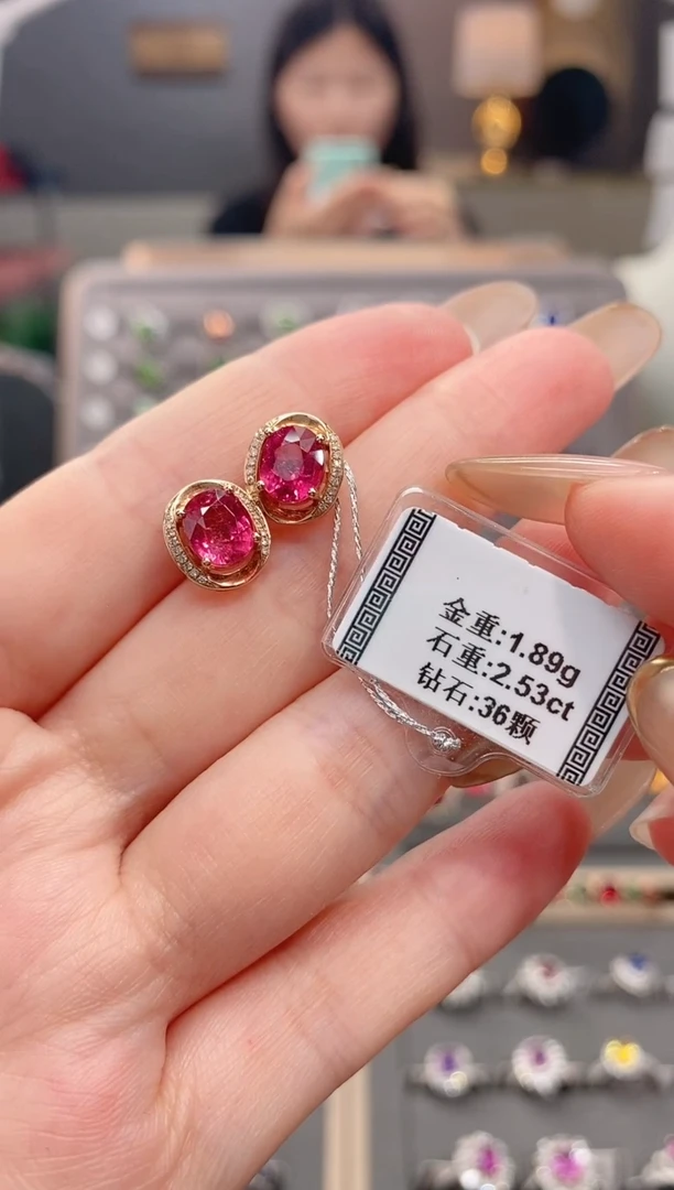 碧玺耳饰18K金镶嵌2.53配钻