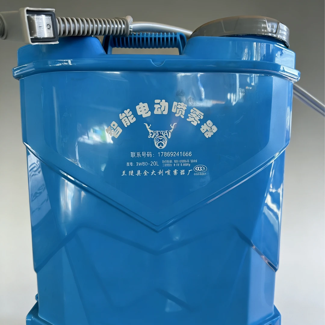 电动搅拌款背负式农用锂电高压打药机消毒喷雾器水泵