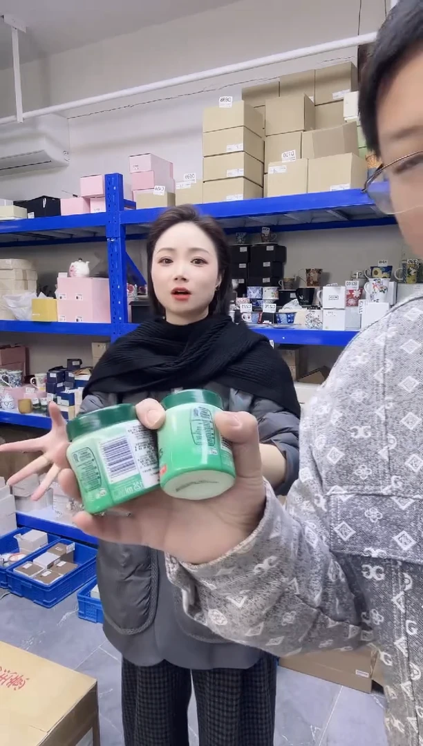 瓷片进口家用百货南非小绿膏两瓶D948