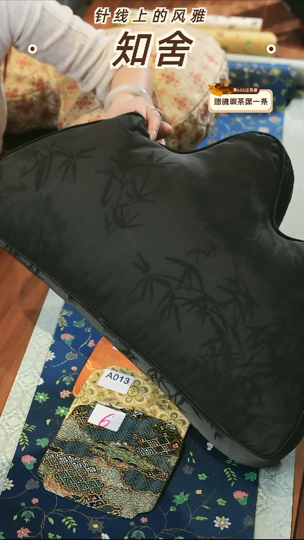 小号靠山············