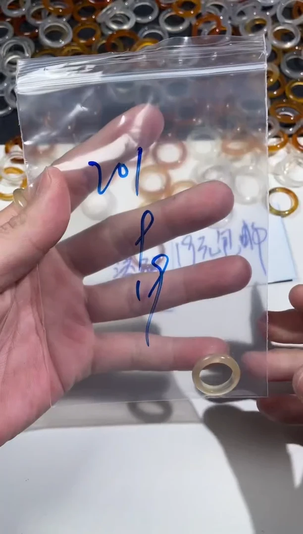 【闪购商品】玛瑙/玉髓戒圈未镶嵌201.