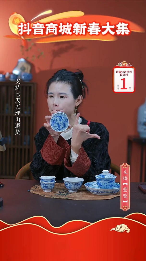 【闪购商品】其他6件套，，，，，，，
