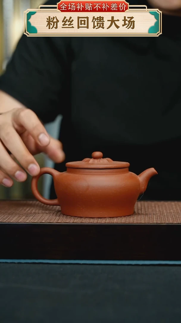 茶壶紫砂26手工紫砂壶