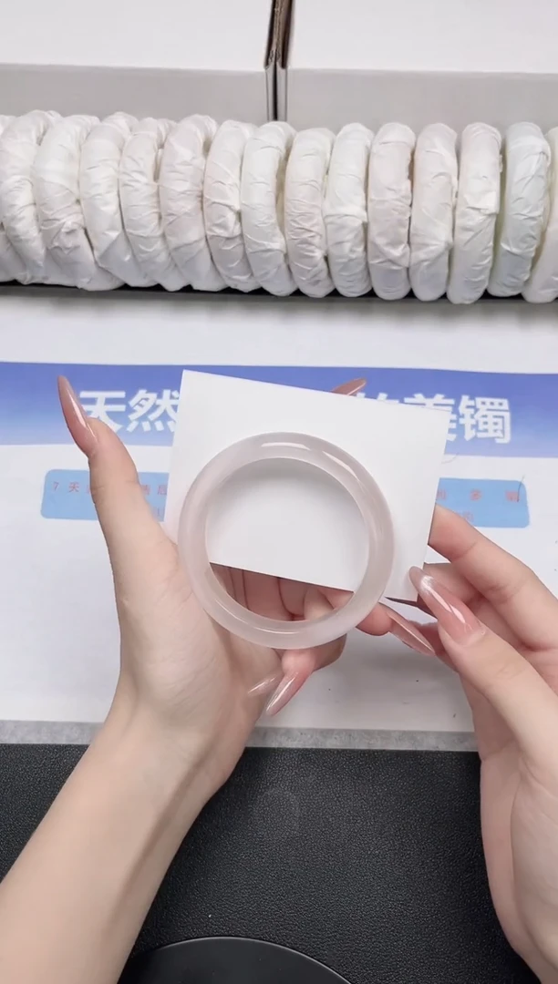 未镶嵌手镯石英质玉63-55.8