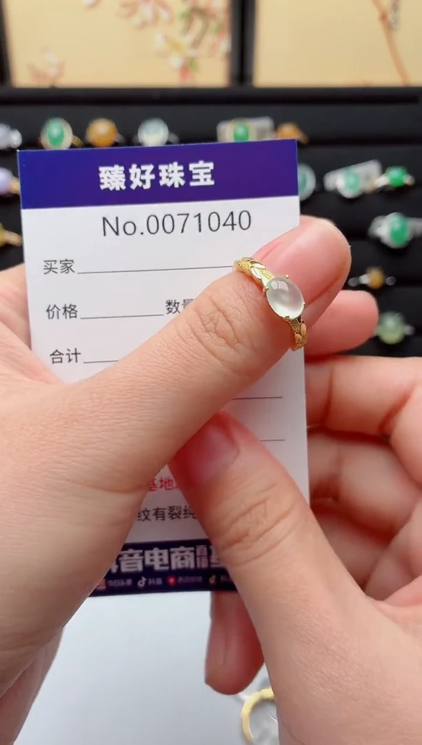 银S925镶嵌戒指翡翠.