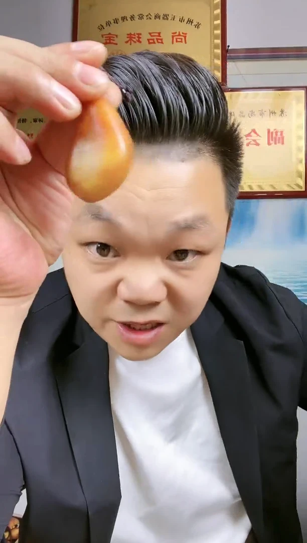 和田玉未镶嵌颈饰11