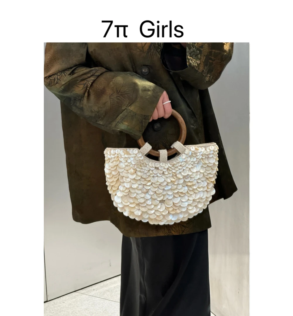 夏日新款纯手工串珠天然双面贝壳链条斜挎包手提包海边度假沙滩包