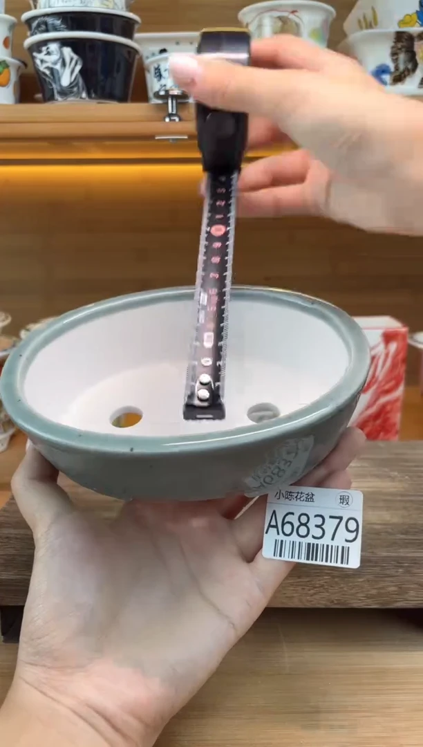 瑕【A68379】68379