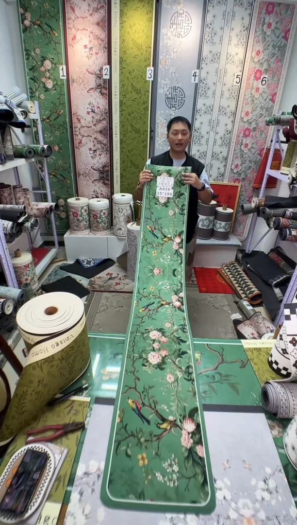 混纺35 280 茶绿微瑕