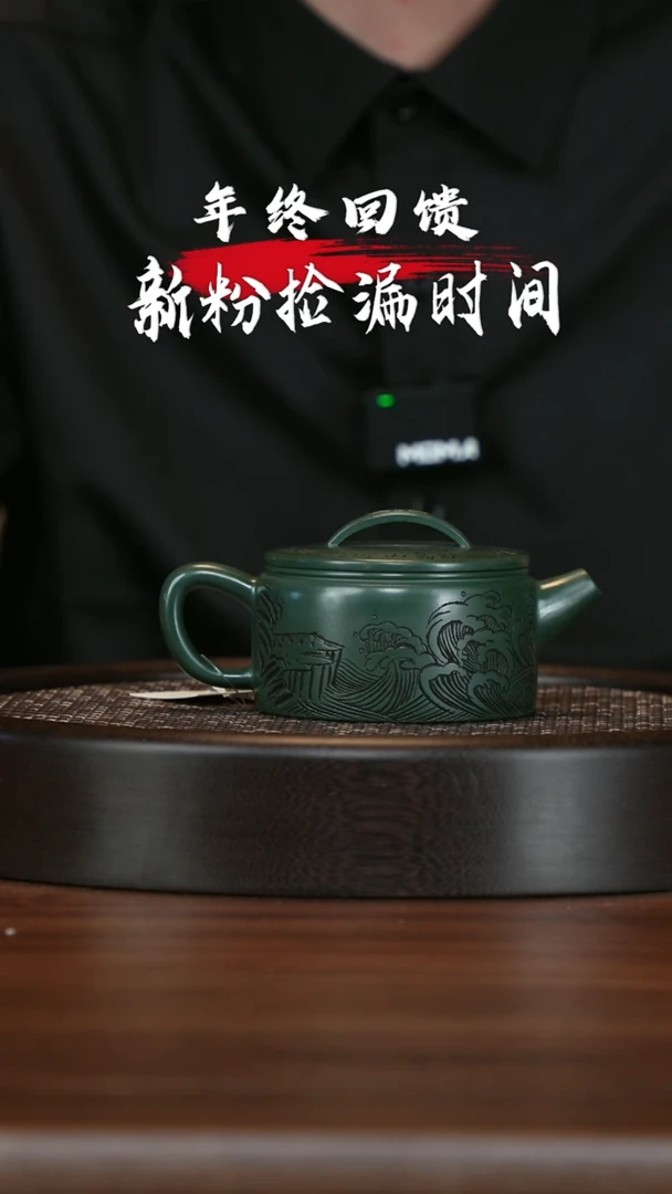 【闪购商品】紫砂茶壶宜兴紫砂壶h44273