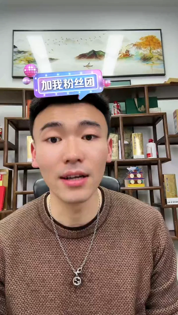 【闪购商品】PMG评级-古币拖拉机66分无4