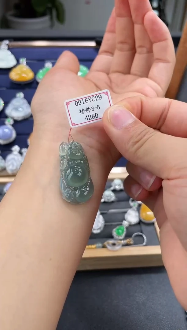 未镶嵌挂件翡翠0916YC29