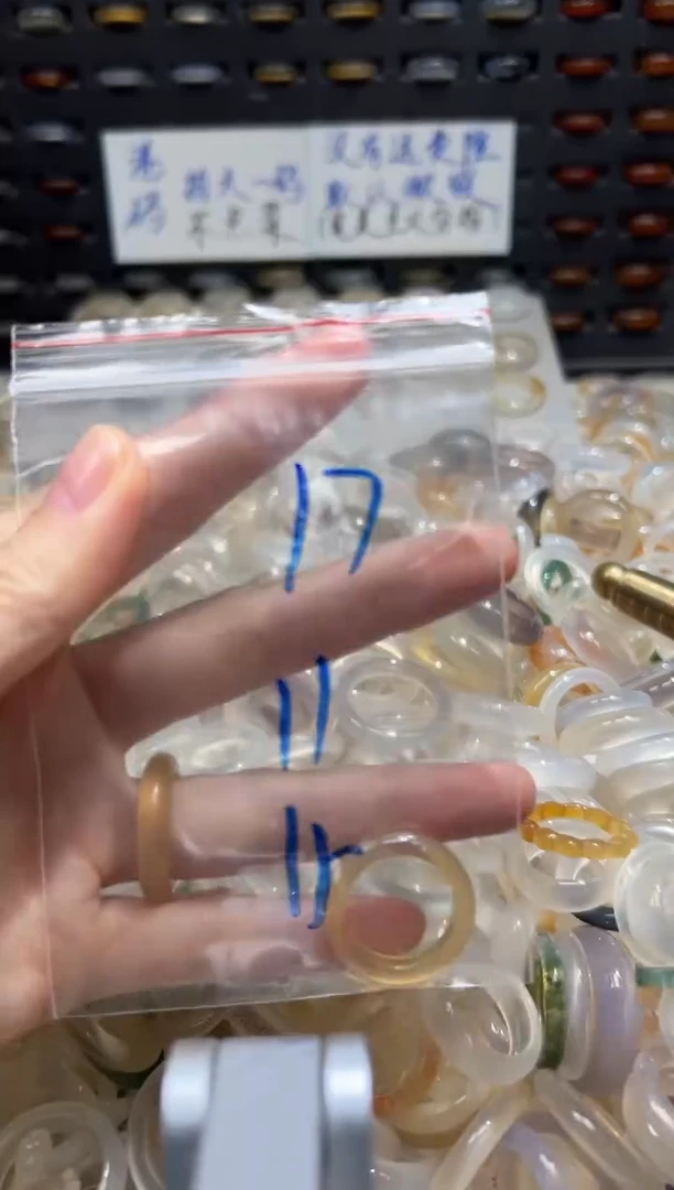 未镶嵌戒指玛瑙/玉髓17