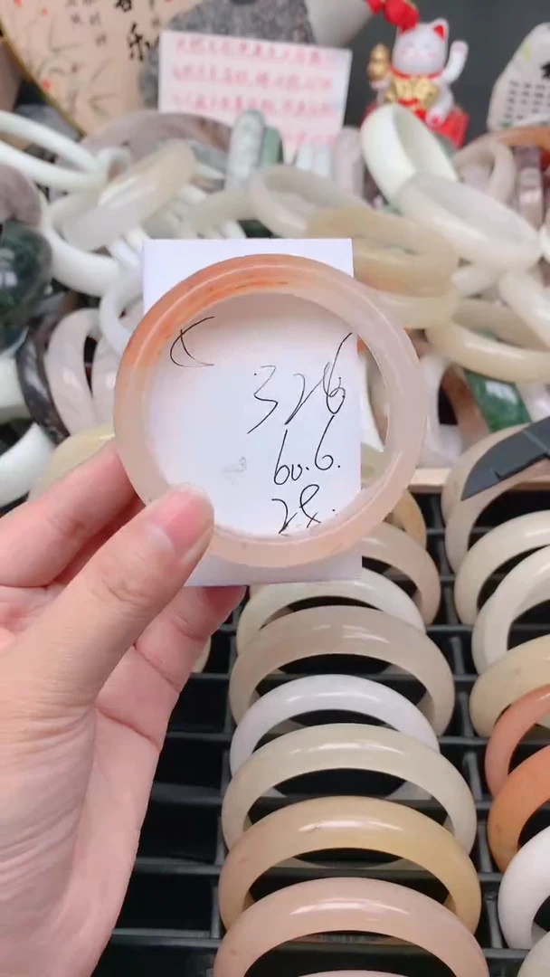 未镶嵌手镯石英质玉326