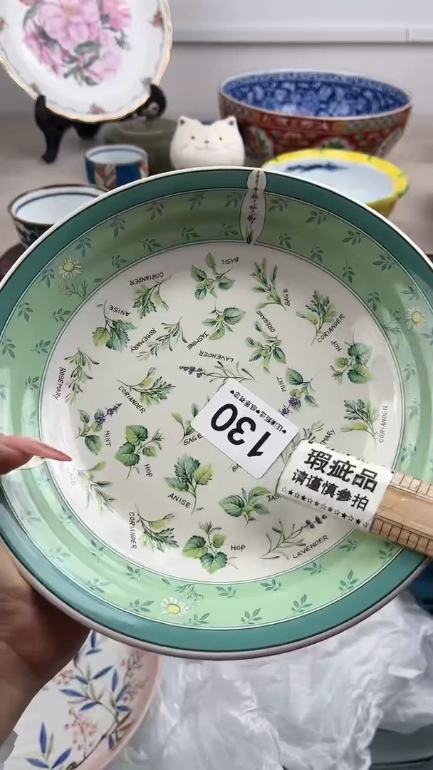 【闪购商品】瓷片130，，，，，，