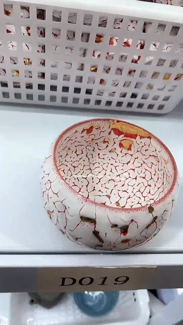 瓷片D019陶瓷茶具茶器
