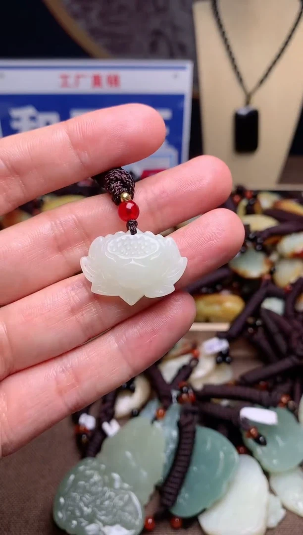 【闪购商品】和田玉颈饰未镶嵌1