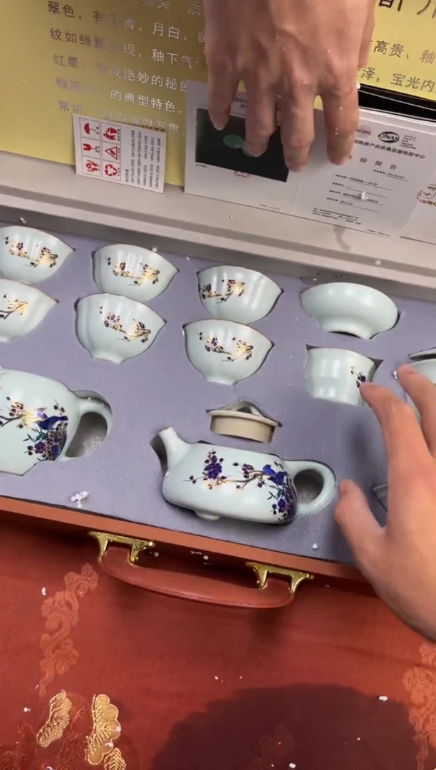 【闪购商品】寻茶造器商品链接@@@@@@@@