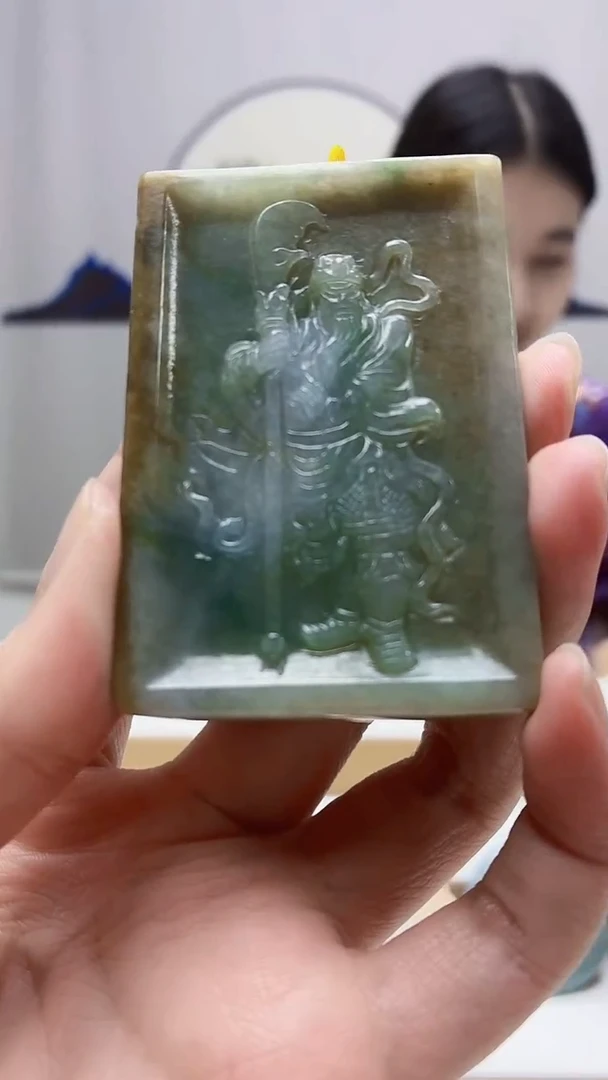 未镶嵌定制翡翠4812zm-毛货挂件26