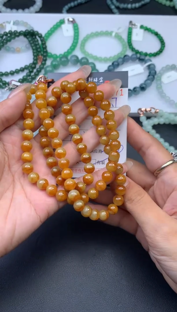 未镶嵌挂件翡翠哈轩 珠链1、有纹有裂