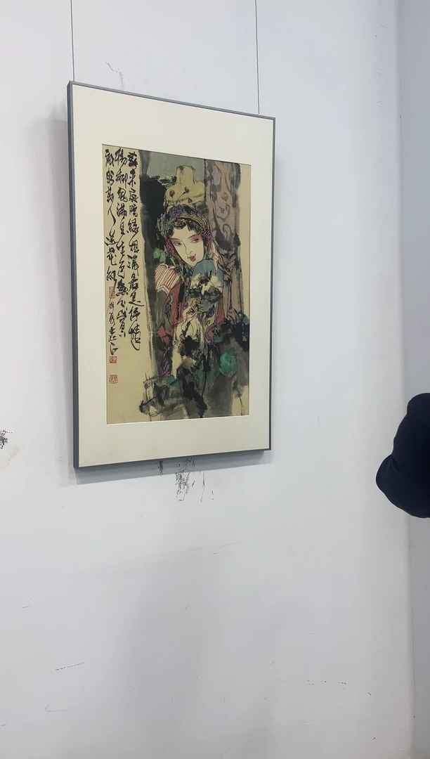 国画郑老师国画作品百艺藏珍