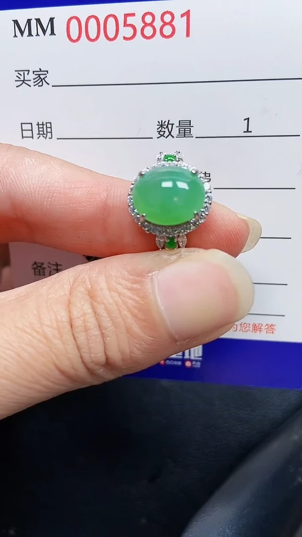 颈饰银S925镶嵌翡翠5881