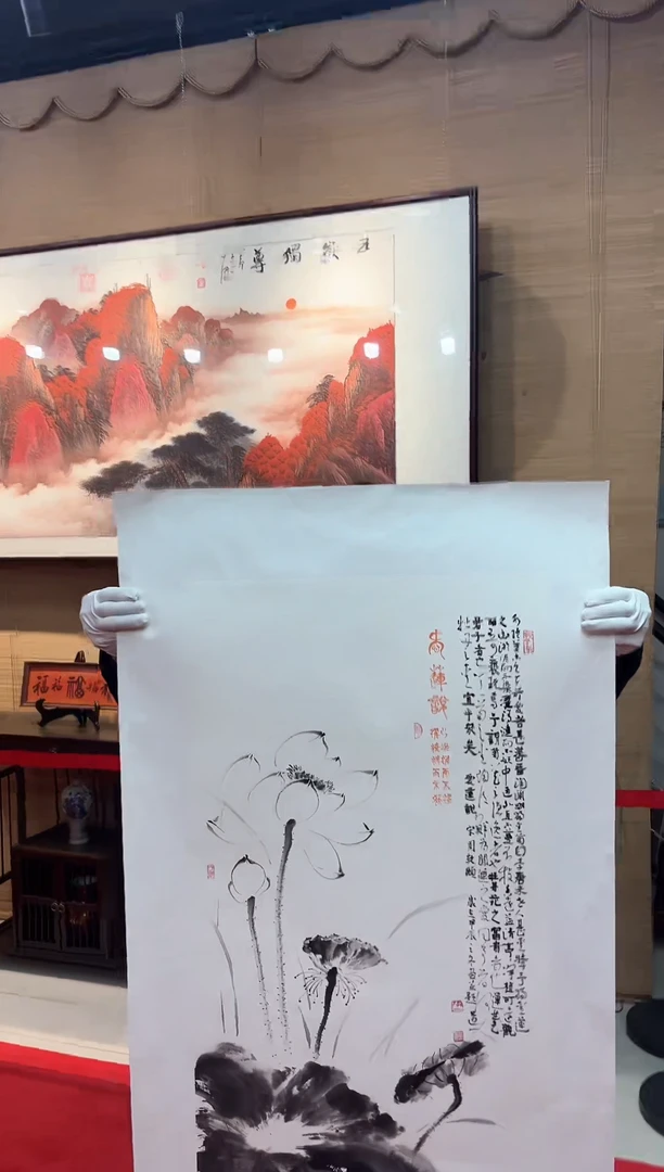 【闪购商品】国画道一老师手绘作品D30