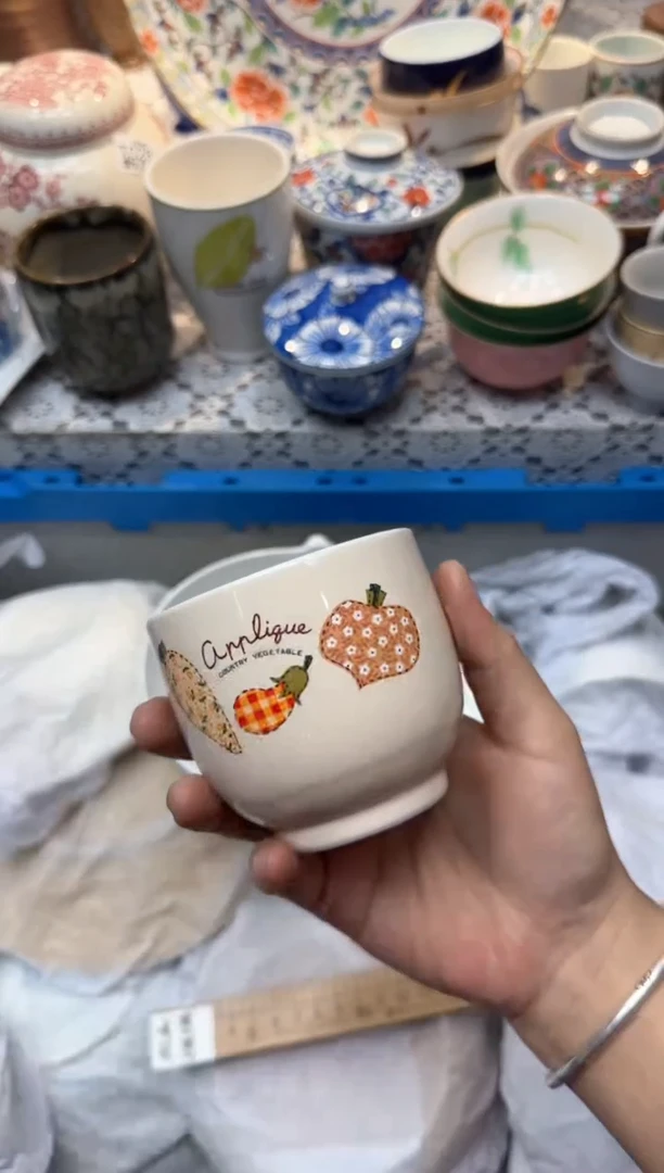 【闪购商品】185回流瓷器，默认微瑕，18包邮