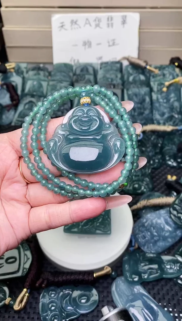 颈饰未镶嵌翡翠