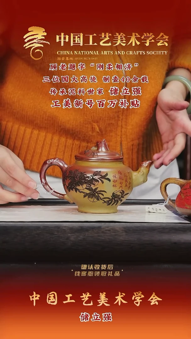 紫砂茶盘紫砂壶14