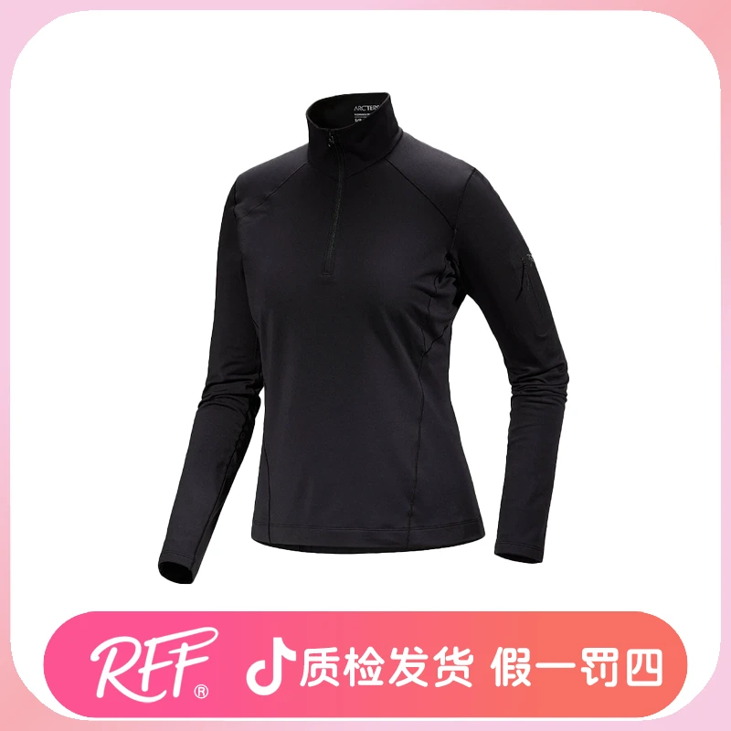 Arcteryx/始祖鸟 RhoZipNeck半拉链立领女款抓绒夹克（10535）