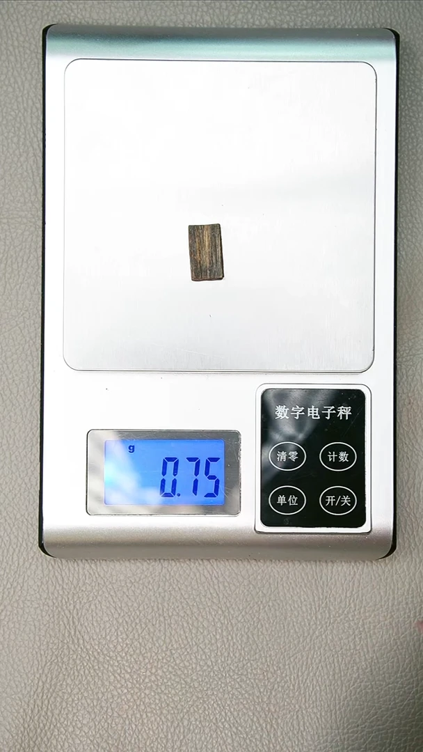 沉香沉香碎屑越南芽庄棋楠原材0.74g