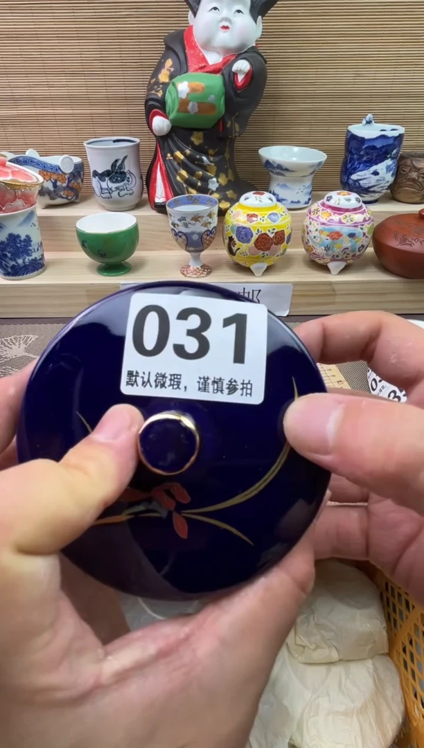 陶瓷陶瓷陶瓷陶瓷陶瓷陶瓷陶瓷陶瓷陶瓷陶瓷