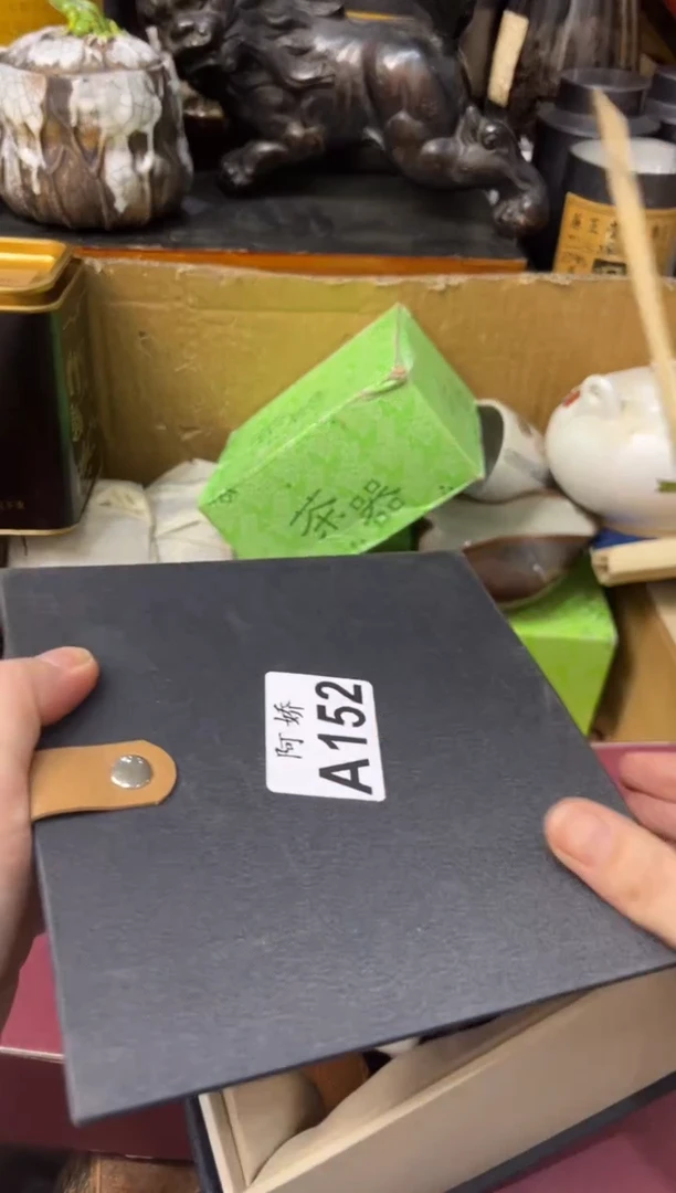 【闪购商品】瓷片152用户546311116245709