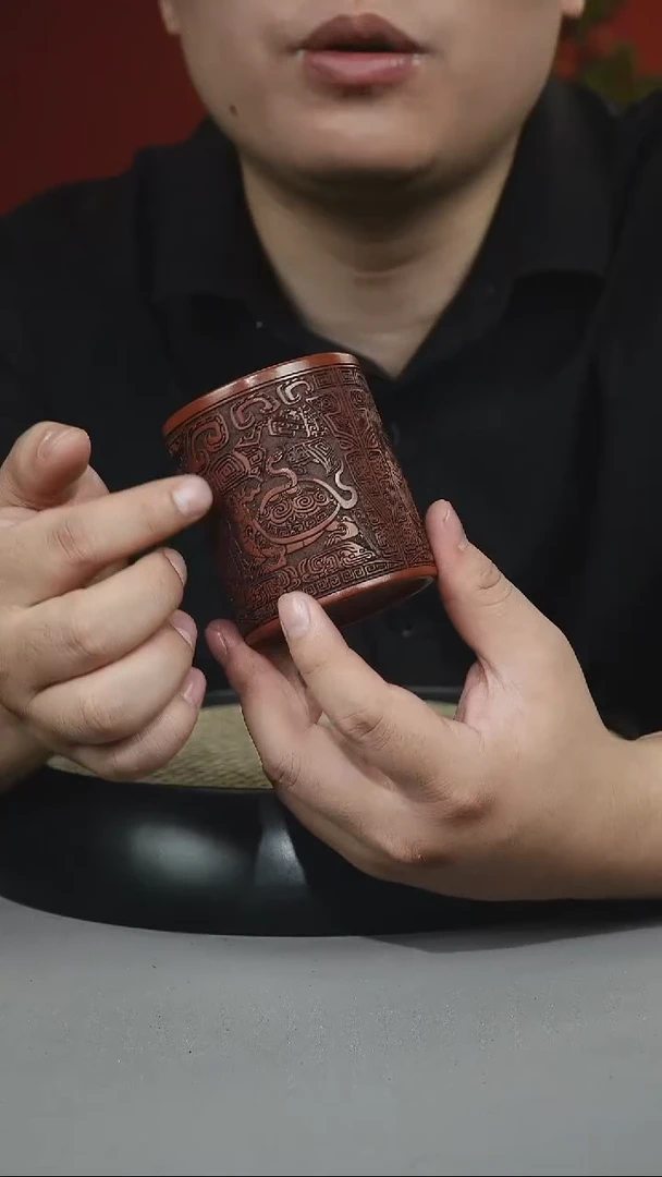 茶壶紫砂鸡血大红袍 闻香杯