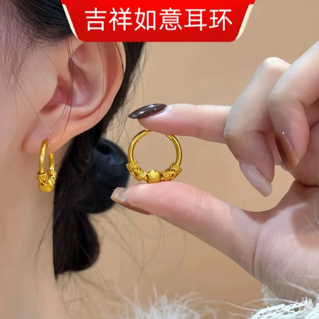 升级款金色转运珠耳环时尚复古轻奢百搭新款【一对装】