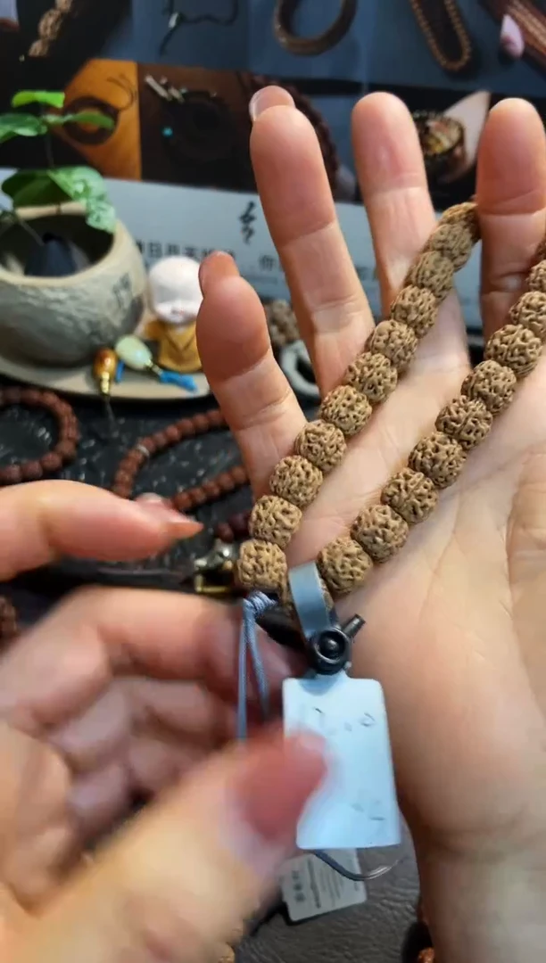 手串金刚菩提一代盘龙12