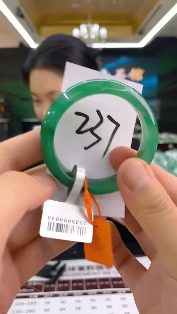 石英质玉（非洲翠）手镯未镶嵌天然冰飘花