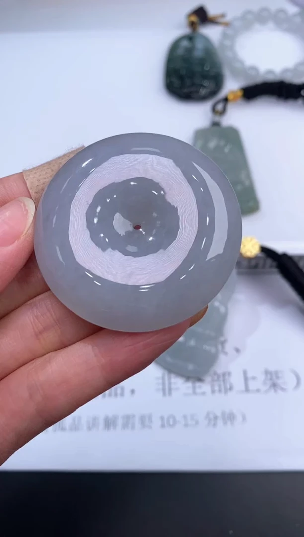 未镶嵌挂件翡翠375933    多人