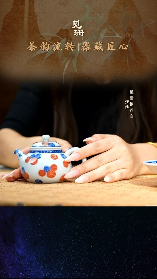 【见珊】ww专属一如山房