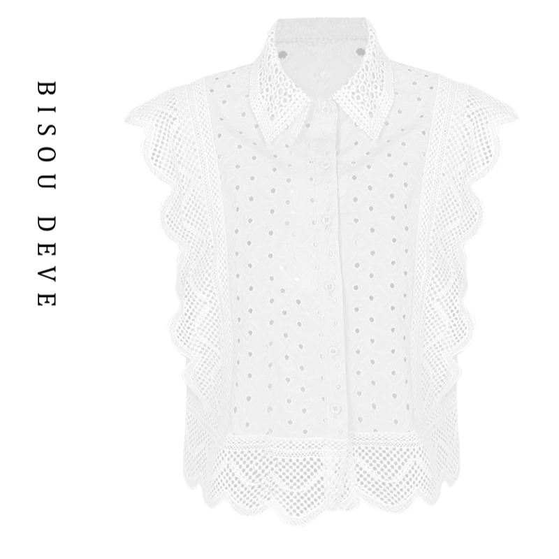 【丁姐宠粉专享】皎月镂空轻衫MV07015969