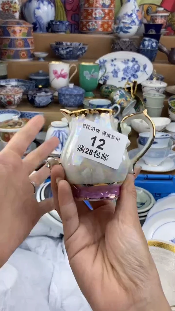 【闪购商品】杯瓷色工艺品品品品012