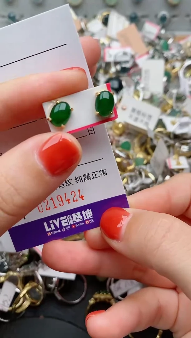 银S925镶嵌戒指翡翠.