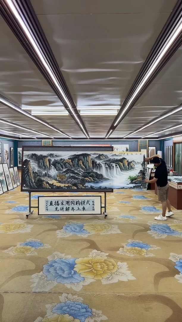 绘画M邵明义-小丈二-山水国画