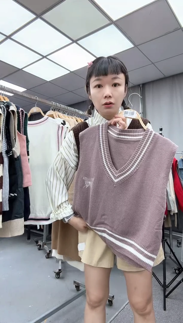 单 马甲大哥家漂亮衣服漂亮颜色
