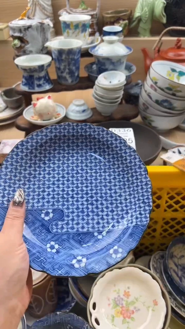 332默认微瑕，满20元包邮