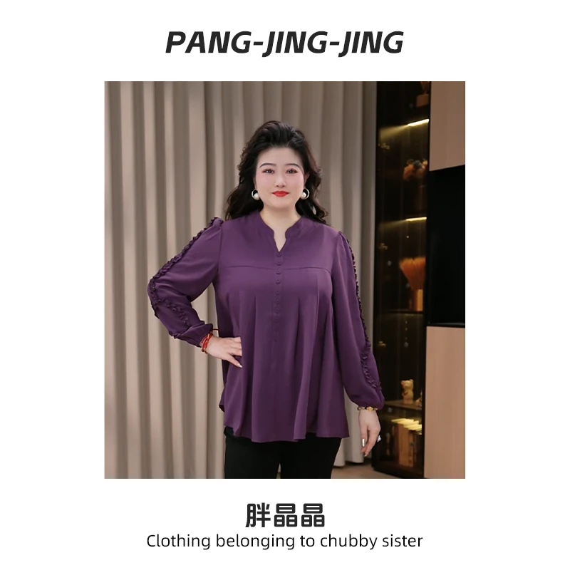 胖晶晶定制大码女装秋季新款时尚木耳边袖休闲百搭气质上衣ZB6204