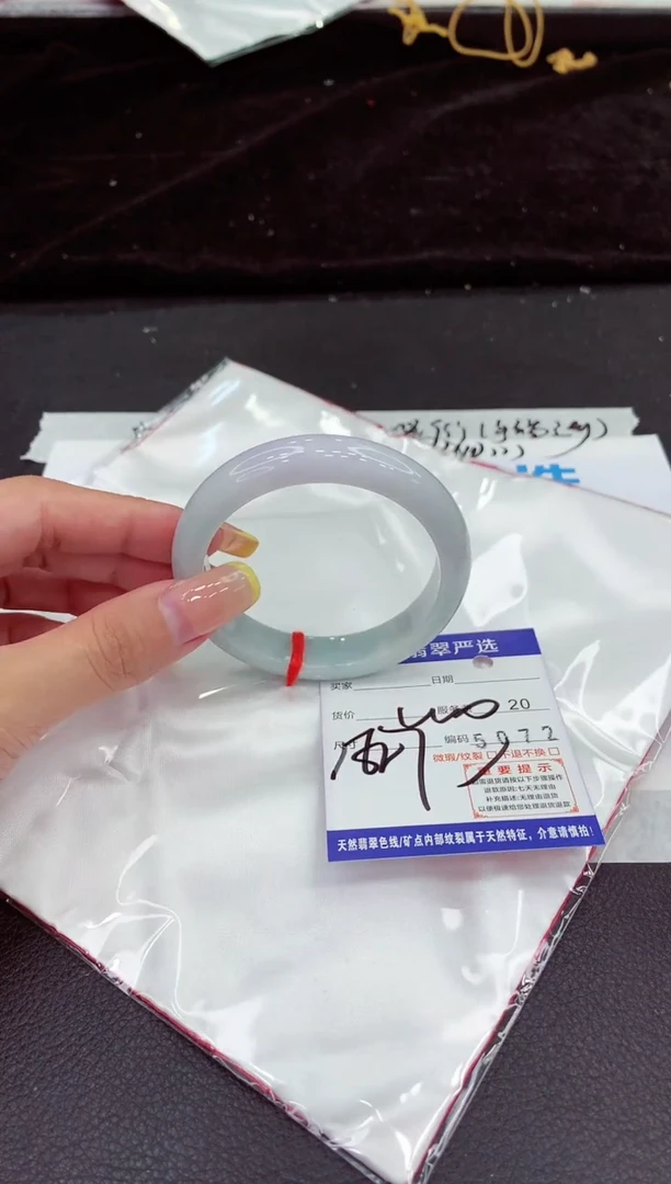 未镶嵌手镯翡翠11111111111