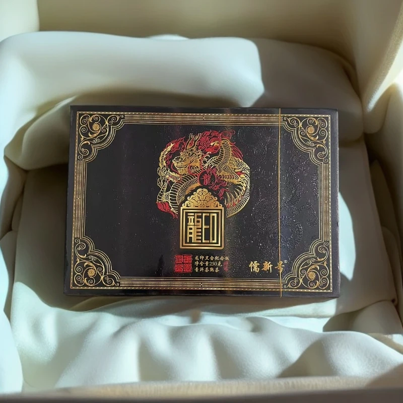 【儒新号】老曼峨龙印 普洱茶 熟茶