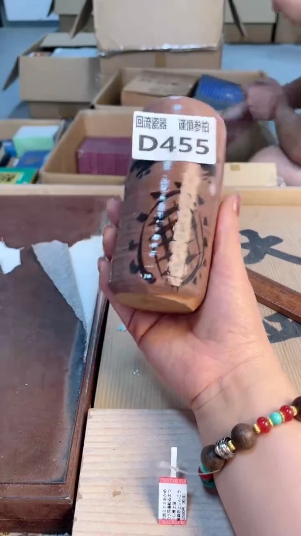 瓷片闪购闪购闪购闪购